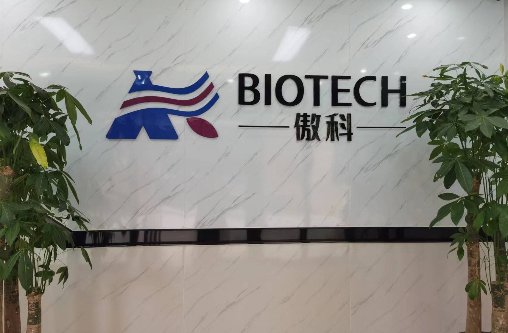 CHINA AK Biotech Co.,Ltd Perfil da companhia