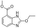 Methyl-2-Ethoxybenzimidazole-7-Carboxylate CAS 150058-27-8 C11H12N2O3 aditivos de alimento da pureza 98%Healthy