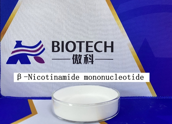 Sólido branco 99% de Cas No 1094-61-7 do Mononucleotide da nicotinamida