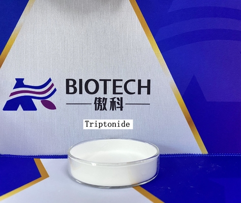 Triptoneto em pó branco a branco, n.o CAS 38647-11-9