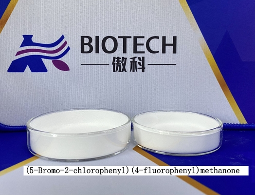 5- (2-Fluorophenyl) - 1 (3-Pyridinylsulfonyl) - pó amarelo de 1H-Pyrrole-3-Carboxaldeh CAS 81677-11-8