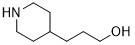 Composto Heterocyclic CAS No de 4 propanol 7037-49-2 97%