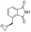 (S) - (+) - Phthalimide glicidílico CAS No .161596-47-0 C11H9NO3 branco à pureza cristalina fora branca 99% do pó