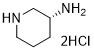 Intermediários dos APIs (R) - 3-Piperidinamine dihydrochloride CAS No. 334618-23-4 pureza branca 98% C5H14Cl2N2 do pó